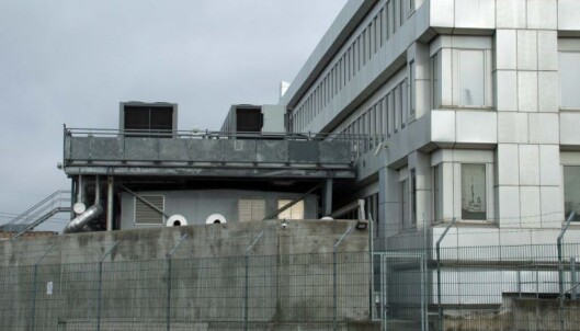 Varmen fra datasenteret til Digiplex på Ulven i Oslo var tema for masteroppgaven til Aunevik. Varmen fra datasenteret til Digiplex på Ulven i Oslo var tema for masteroppgaven til Aunevik.