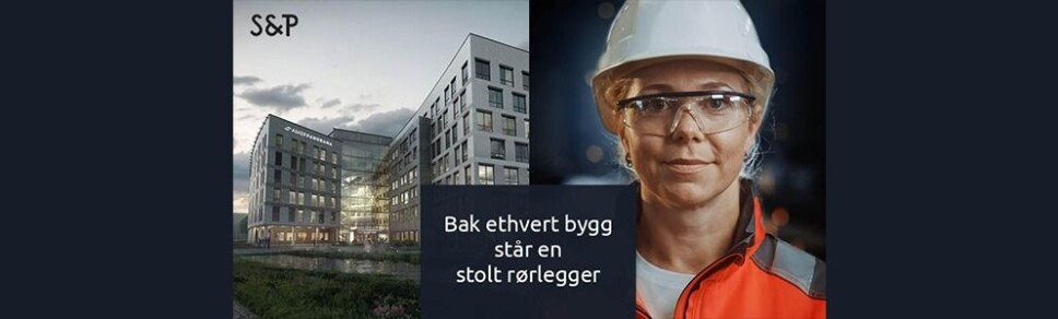 Vil du være med å skape flyt?