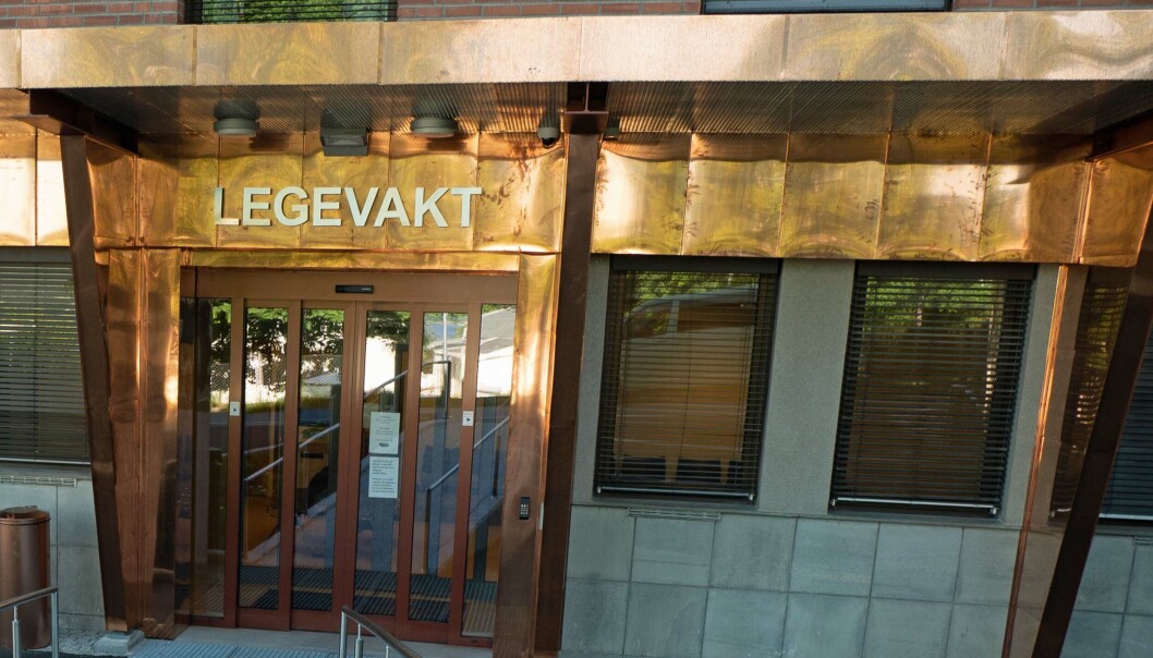 FOR MYE PRAT: Det er lov å ha dialog etter at tilbudsfristen er ute, men ikke å oppfylle et kvalifikasjonskrav som ikke var oppfylt da fristen gikk ut, konkluderer tingretten etter legevaktbyggingen på Gjøvik. FOR MYE PRAT: Det er lov å ha dialog etter at tilbudsfristen er ute, men ikke å oppfylle et kvalifikasjonskrav som ikke var oppfylt da fristen gikk ut, konkluderer tingretten etter legevaktbyggingen på Gjøvik.