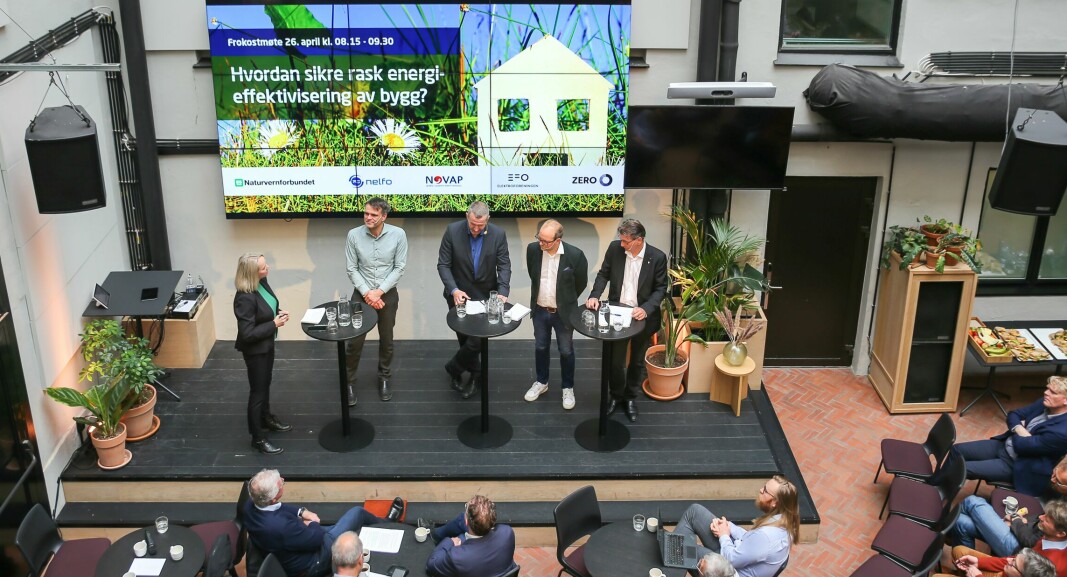 Fra Energi- og miljøkomiteen kom medlemmene (f.v.) Einar Wilhelmsen (MDG), Ole Marius Arion Nilsen (Frp), André Myhrvold (Sp) og Stein Erik Lauvås (Ap)